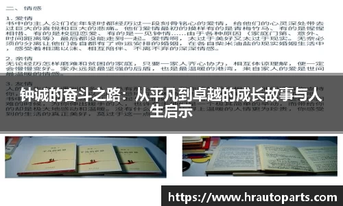 南宫28NG相信品牌力量