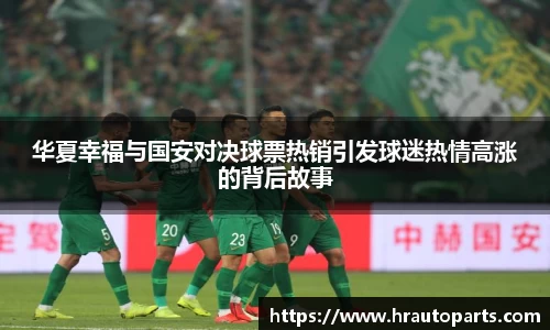 南宫28NG相信品牌力量