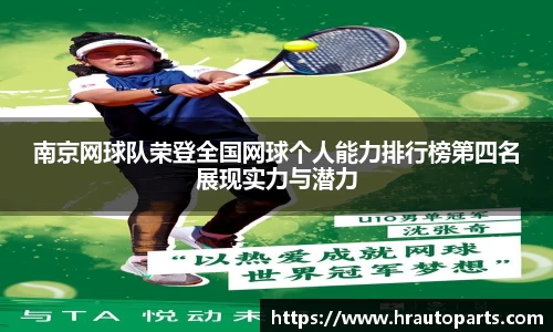 南宫28NG相信品牌力量