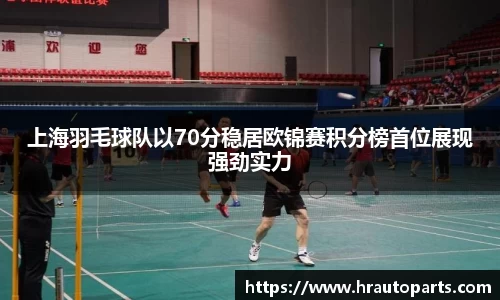 南宫28NG相信品牌力量