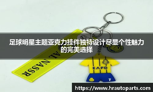 南宫28NG相信品牌力量